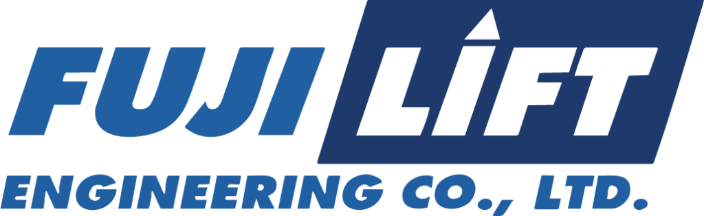 ฟูจิ ลิฟต์ เอ็นจิเนียริ่ง